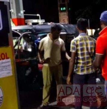 හෙට ඔත්තේ සහ ඉරට්ටේ දෙකටම තෙල්