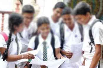 උසස් පෙළ ප්රතිඵල නිකුත් කෙරේ