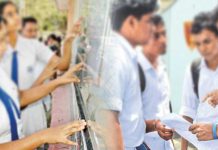 උසස් පෙළ ප්රතිඵල නිකුත් කෙරේ