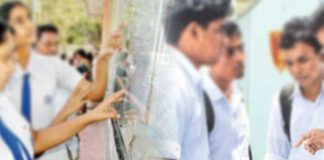 උසස් පෙළ ප්රතිඵල නිකුත් කෙරේ