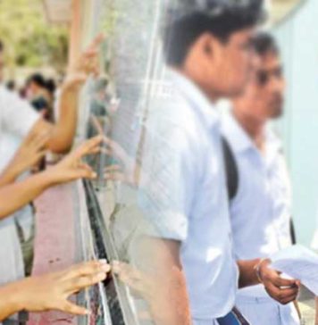 උසස් පෙළ ප්රතිඵල නිකුත් කෙරේ