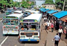 බස් වර්ජනයක් ?