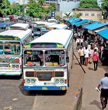 බස් වර්ජනයක් ?