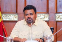 ජනාධිපති හා පක්ෂ නායකයින් අතර හමුවක්!