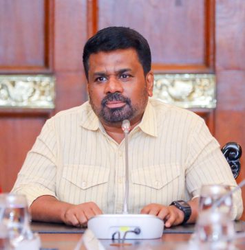 ජනාධිපති හා පක්ෂ නායකයින් අතර හමුවක්!