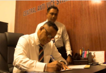 වලාන දූෂණ මර්දන ඒකකයේ අධ්යක්ෂවරයා ලෙස සහකාර පොලිස් අධිකාරි රොහාන් ඕලුගල වැඩ අරඹයි!