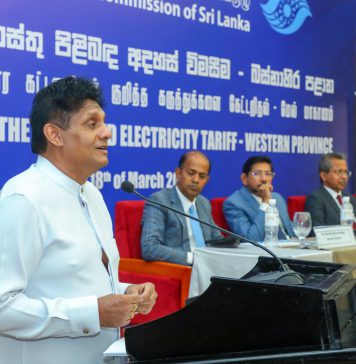 බාල ගල් අගුරුවලින් සිදුවූ පාඩුව විදුලි පාරිභෝගිකයන් මත පැටවීම සිදු කරන්න එපා – විපක්ෂ නායක සජිත්