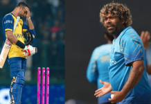 එන පොට හොඳ නැත…