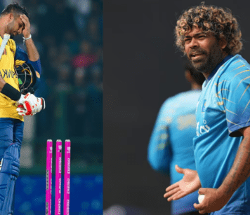 එන පොට හොඳ නැත…