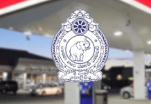 ඉන්ධන පෝලිම් පාලනයට පොලිස් ආරක්ෂාව..