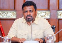 සංචාරකයන්ගේ සහ විදේශ ශ්රමිකයන්ගේ ආරක්ෂාව සහ සුභසාධනය වෙනුවෙන් ක්රියාත්මක වැඩපිළිවෙළ පිළිබඳ සොයා බැලීමේ සාකච්ඡාවක් ජනපති ප්රධානත්වයෙන් – Saru News | සිංහල