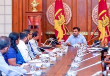 ජනපති සහ ලංකා විදුලි බල මණ්ඩලයේ ඉංජිනේරු වෘත්තීය සමිති නියෝජිතයන් අතර හමුවක් – Saru News | සිංහල