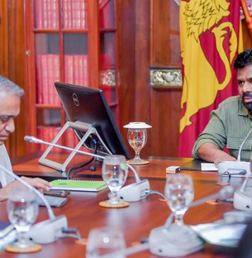 බලශක්ති ආර්ථිකය සංවර්ධනය කිරීමට විශේෂඥ කමිටුවක් – Saru News | සිංහල