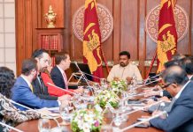 ඇමරිකා එක්සත් ජනපදයේ දකුණු සහ මධ්යම ආසියාව සඳහා විශේෂ නියෝජිතවරයා ජනපති හමු වෙයි