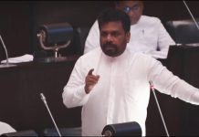 මැදපෙරදිග යුදමය තත්ත්වය ගැන රජයේ ස්ථාවරය ජනපති පවසයි