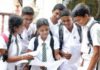 අ.පො.ස. උසස් පෙළ ප්රතිඵල නිකුත් කෙරේ