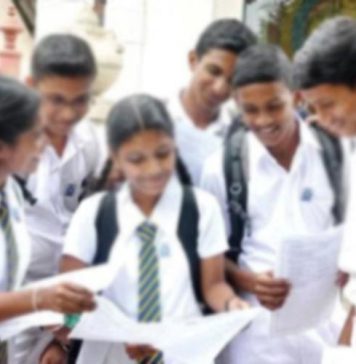 අ.පො.ස. උසස් පෙළ ප්රතිඵල නිකුත් කෙරේ