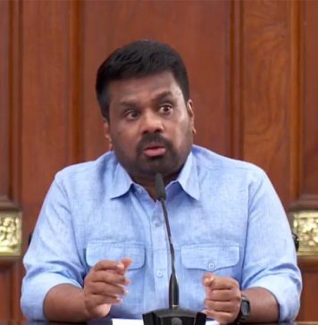 ජනපති අනුරගේ විශේෂ මාධ්ය සාකච්ඡාව ඇරඹේ (LIVE)