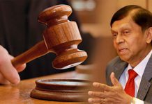 අජිත් නිවාඩ් කබ්රාල්ට එරෙහිව අල්ලස් කොමිසමෙන් යළි නඩු… – Saru News | සිංහල