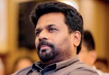 ජාත්යන්තර කාන්තා දිනය වෙනුවෙන් ජනපති අනුර නිකුත් කළ සුබපැතුම් පණිවිඩය