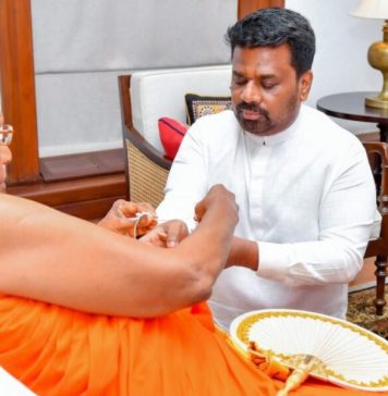 අතිපූජ්ය ඉත්තෑපානේ ධම්මාලංකාර නාහිමිපාණන් වහන්සේගෙන් ජනපතිට ආශිර්වාදය