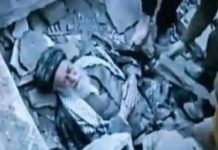 ඉරාණ ඉතිහාසයේ අතරමං වූවෝ