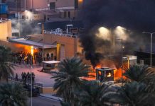 බැග්ඩෑඩ්හි ඇමරිකානු තානාපති කාර්යාලට ප්රහාර වැලක්