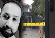 බටුවත්ත චාමරගේ බිරිඳගේ නිවසක් තහනම් කෙරේ