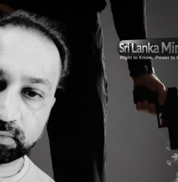 බටුවත්තේ චාමරගේ බිරිඳගේ නිවසට වෙඩි ප්රහාරයක්