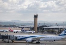 ඊශ්රායලයේ ප්රධාන ගුවන්තොටුපළ නැවත විවෘත කෙරේ