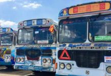 බස් රථ ඉන්ධන කෝටාව ඉහළට