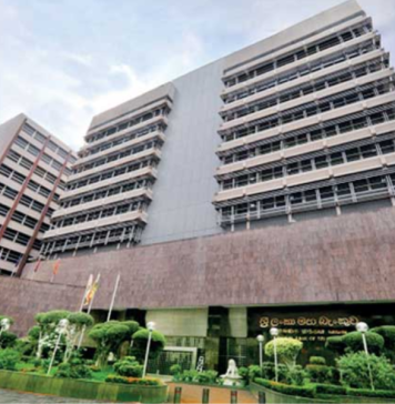 මහ බැංකුවට ආයෙත් හොරු පැනලා