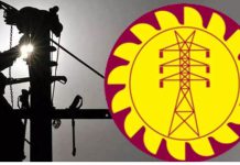 විදුලි වෘත්තිය සමිති 22ක් අද ජනපති හමුවෙයි