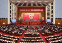 චීන මහජන දේශපාලන උපදේශක සභාවේ ජාතික කමිටුවේ වාර්ෂික සැසිය ඇරඹේ