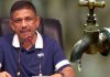ජල සැපයුම සීමා කරන්න යයි