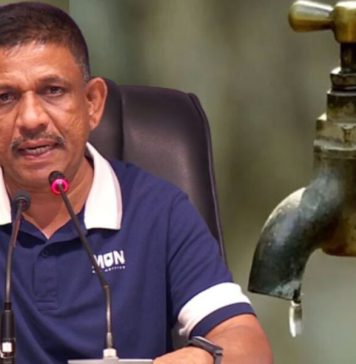 ජල සැපයුම සීමා කරන්න යයි