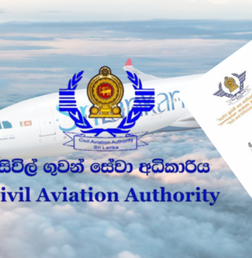 ශ්රීලංකන් ගුවන් යානය රෝමයට ගියේ ඇමති ගේන්න නෙවෙයි – සිවිල් ගුවන් සේවා අධිකාරිය