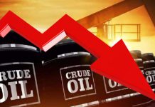 බොරතෙල් මිල පහළට