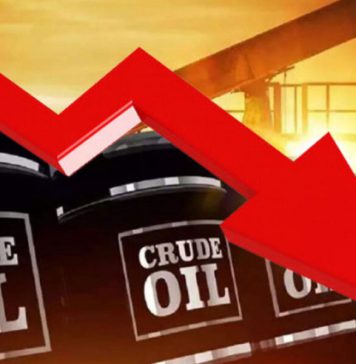 බොරතෙල් මිල පහළට