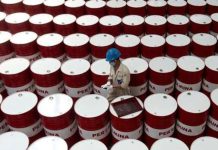 බොරතෙල් මිලේ සුළු අඩුවීමක්