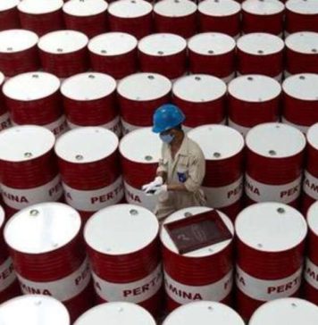 බොරතෙල් මිලේ සුළු අඩුවීමක්