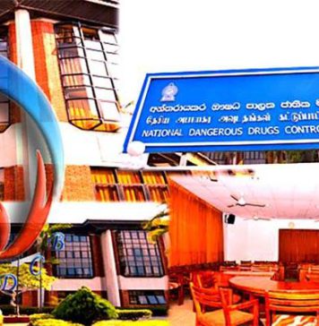 අත්අඩංගුවේ පසුවන අන්තරායකර ඖෂධ බැහැර කිරීම ගැන රජයෙන් තීරණයක්…