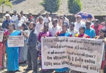 තරුණියකගේ මෘත ශරීරය රෝහල් මෝචරියේදී දූෂණය කරලා