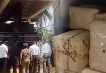 මත්ද්රව්ය කිලෝ 200කට අධික ප්රමාණයක් විනාශ කෙරේ