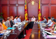 අධ්යාපන ප්රතිසංස්කරණ ගැන ජනාධිපති ලේකම් ප්රධානත්වයෙන් සාකච්ඡාවක්… – Saru News | සිංහල