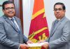 වැවිලි සහ ප්රජා යටිතල පහසුකම් අමාත්යාංශයේ නව ලේකම් ගුණදාස සමරසිංහ – Saru News | සිංහල