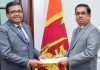 වැවිලි සහ ප්රජා යටිතල පහසුකම් අමාත්යාංශයට නව ලේකම්වරයෙක්