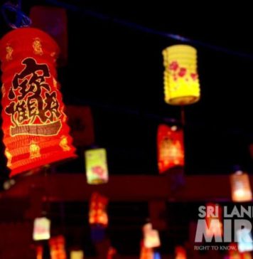 චීන පහන් කූඩු උත්සව සල්පිල කොළඹ වරාය නගරයේදී (ඡායා)