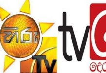 වැදගත් වීඩියෝවක්