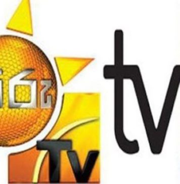 වැදගත් වීඩියෝවක්